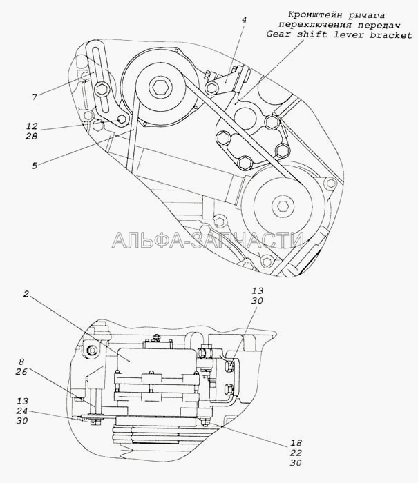 Крепление генератора Matiz. Чертеж №175