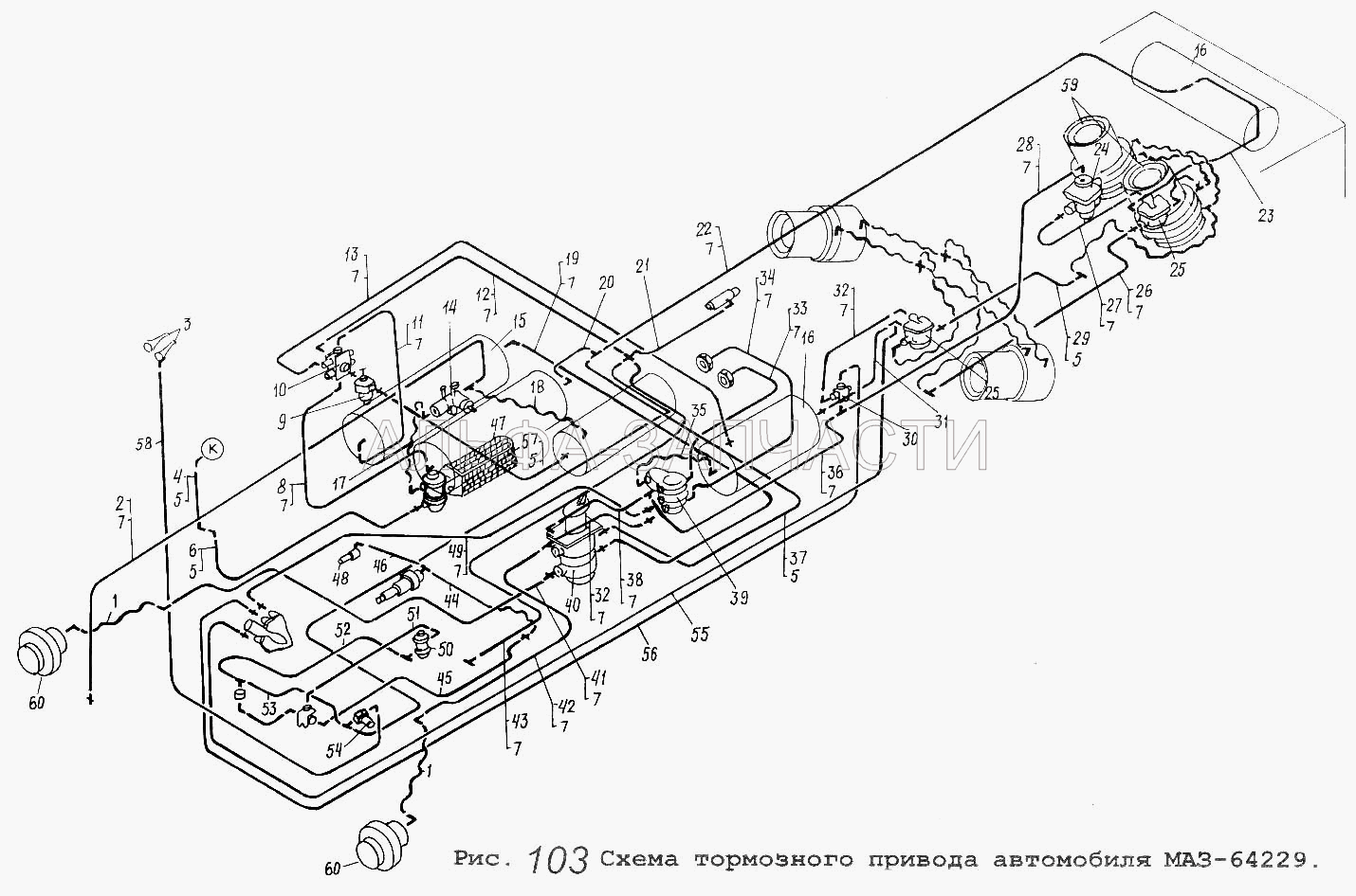 Схема тормозного привода автомобиля МАЗ-64229 МАЗ 64229