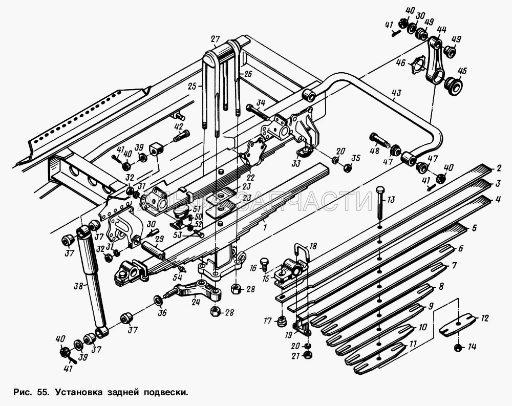 Установка передней подвески МАЗ-54323