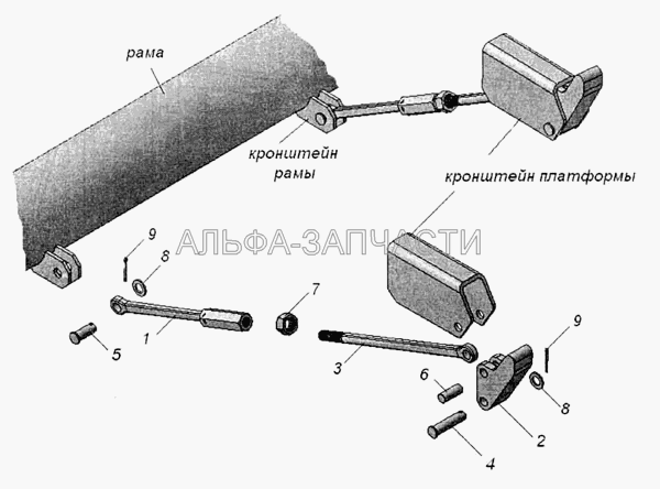 Установка запоров заднего борта для автомобиля КАМАЗ , 15 дет.