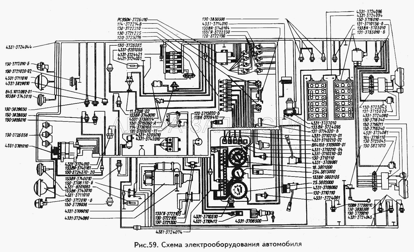 Г-24 Волга