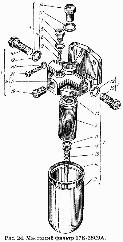 Масляный фильтр 17К-28С9А  