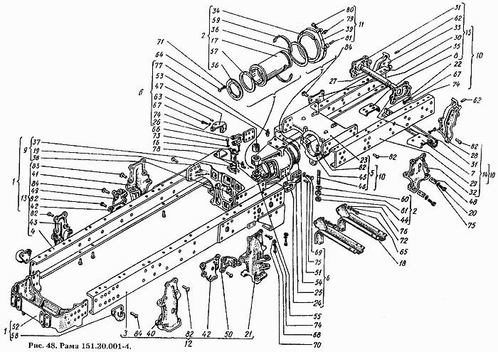 Рама 151.30.001-4 (151.30.045 Ось в сборе) 
