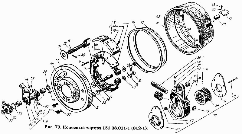 Тормоз колесный 151.38.011-1 (012-1) (151.38.049 Колодка тормоза в сборе) 