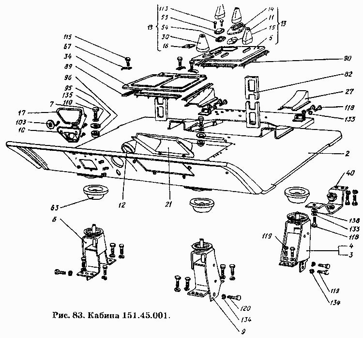 Кабина 151.45.001 (150.45.216-2 Амортизатор опоры) 