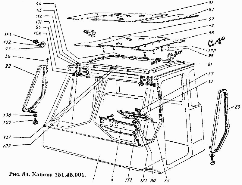Кабина 151.45.001  