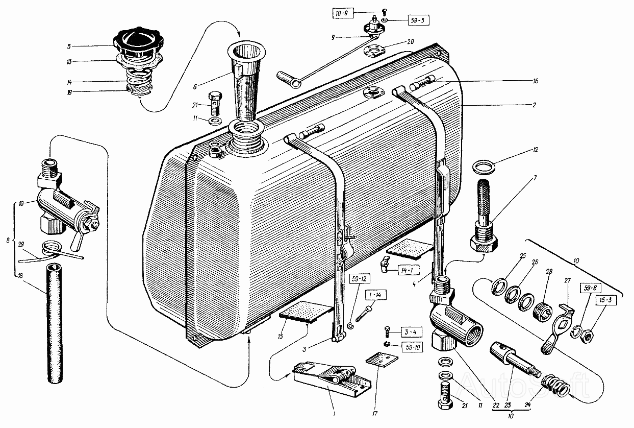 Бак топливный  