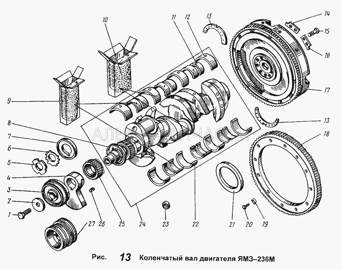 Коленчатый вал двигателя ЯМЗ-236М (236-1000102-Б2-Р6 Вкладыши коренных подшипников 108,50 мм (комплект)) 