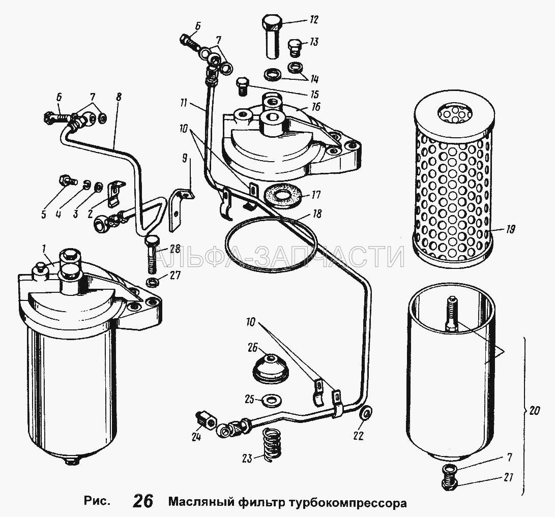 Масляный фильтр турбокомпрессора (201-1015624 Прокладка) 