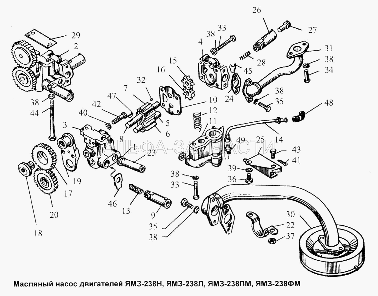 Масляный насос двигателей ЯМЗ-238Н, ЯМЗ-238Л, ЯМЗ-238ПМ, ЯМЗ-238ФМ (236-1011322 Скоба) 