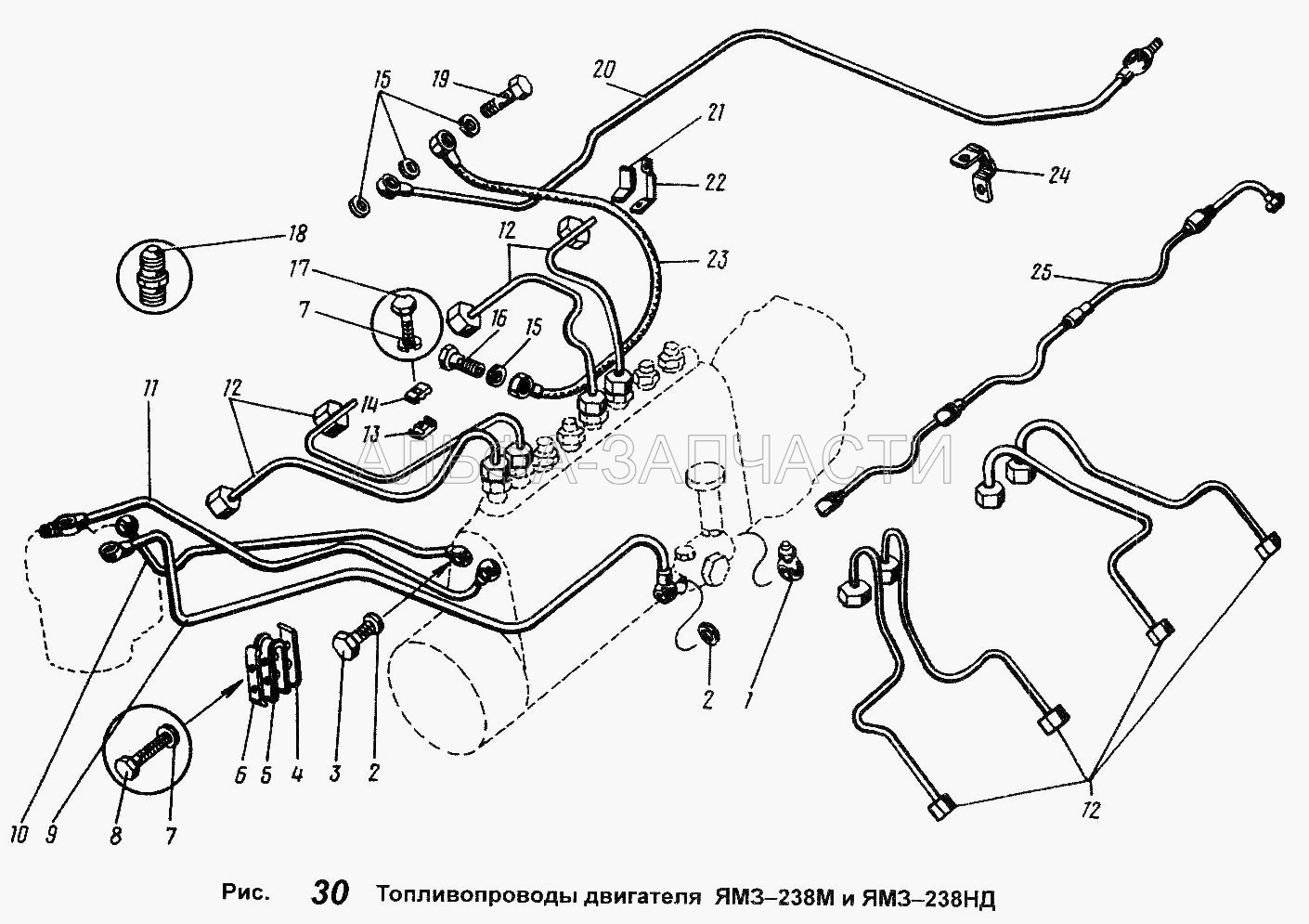 Топливопроводы двигателей ЯМЗ-238М и ЯМЗ-НД (315484-П29 Кляммер) 