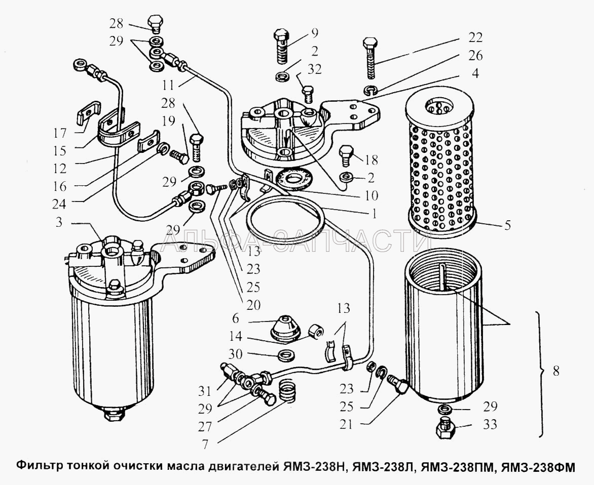 Фильтр тонкой очистки масла двигателей ЯМЗ-238Н, ЯМЗ-238Л, ЯМЗ-238ПМ, ЯМЗ-238ФМ (201466-П29 Болт М8х45) 