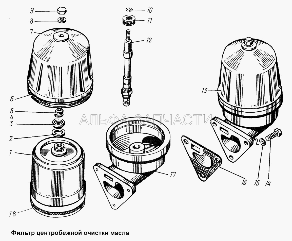 Фильтр центробежной очистки масла  