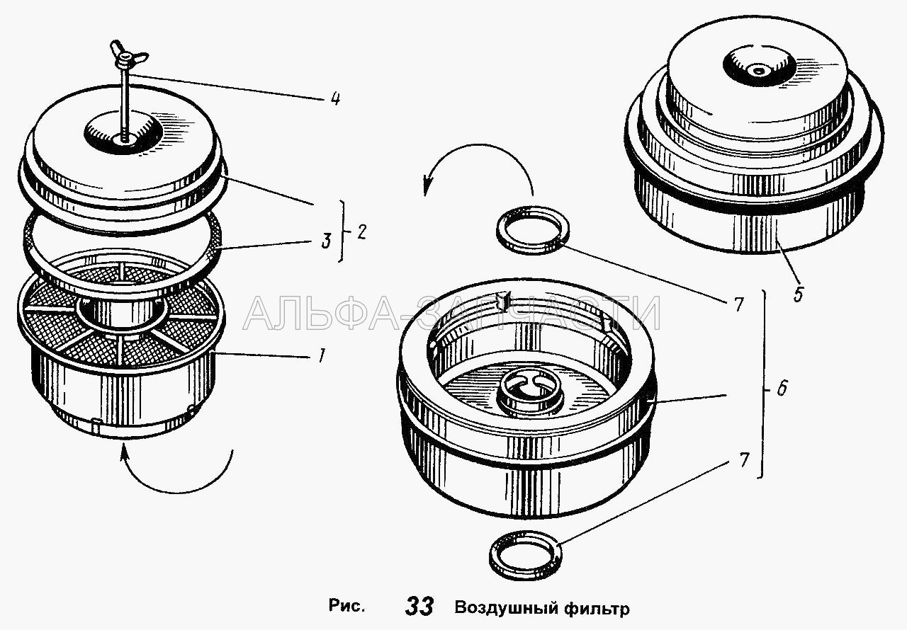 Воздушный фильтр (238-1109012 Фильтр воздушный в сборе) 