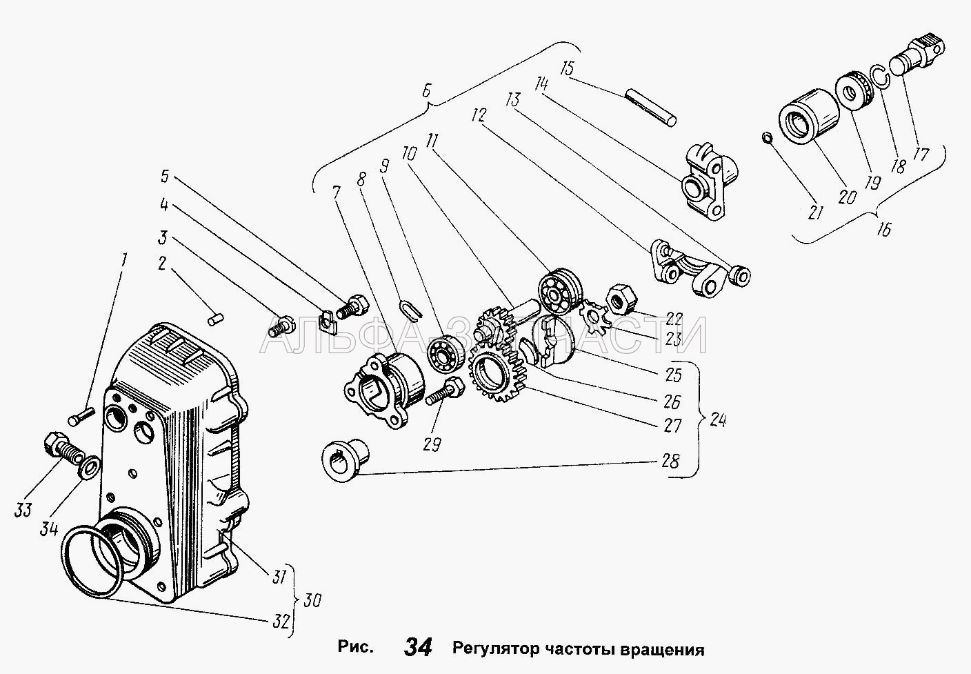 Регулятор частоты вращения (236-1111196 Кольцо уплотнительное) 