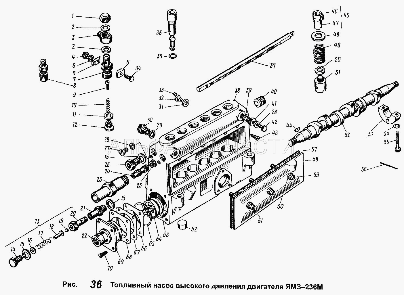 Топливный насос высокого давления двигателя ЯМЗ-236М (60.1111118 Штуцер) 