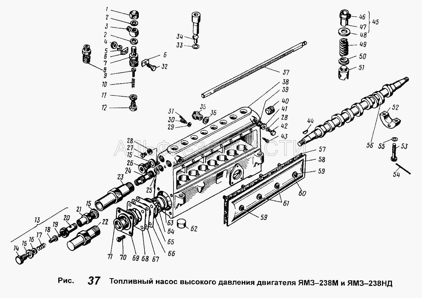 Топливный насос высокого давления двигателей ЯМЗ-238М и ЯМЗ-238НД (312107-П15 Гайка колпачковая) 