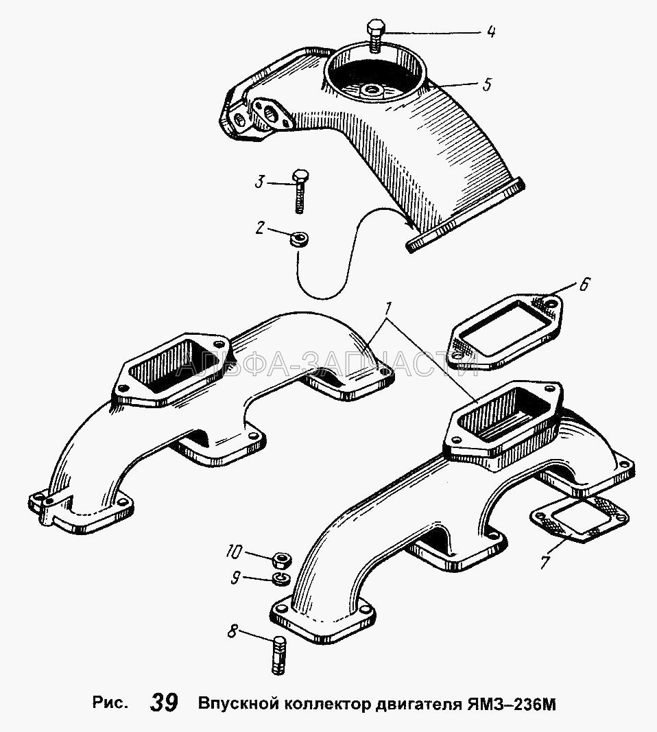 Впускной коллектор двигателя ЯМЗ-236М  