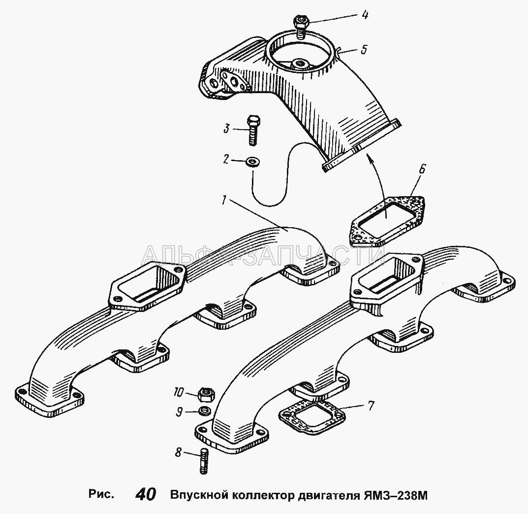 Впускной коллектор двигателя ЯМЗ-238М  