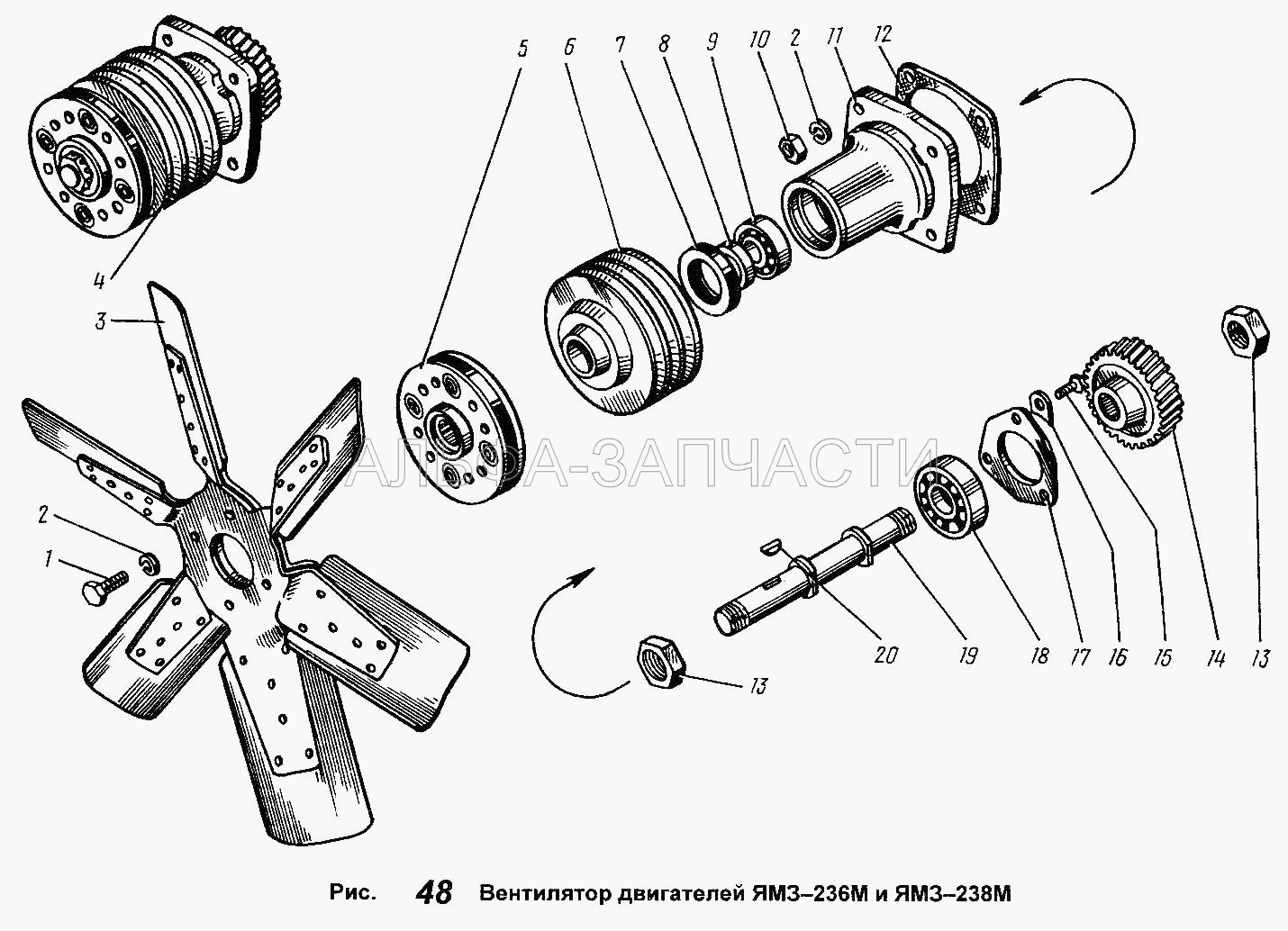 Вентилятор двигателей ЯМЗ-236М и ЯМЗ-238М (201499-П29 Болт 10-6gх30) 