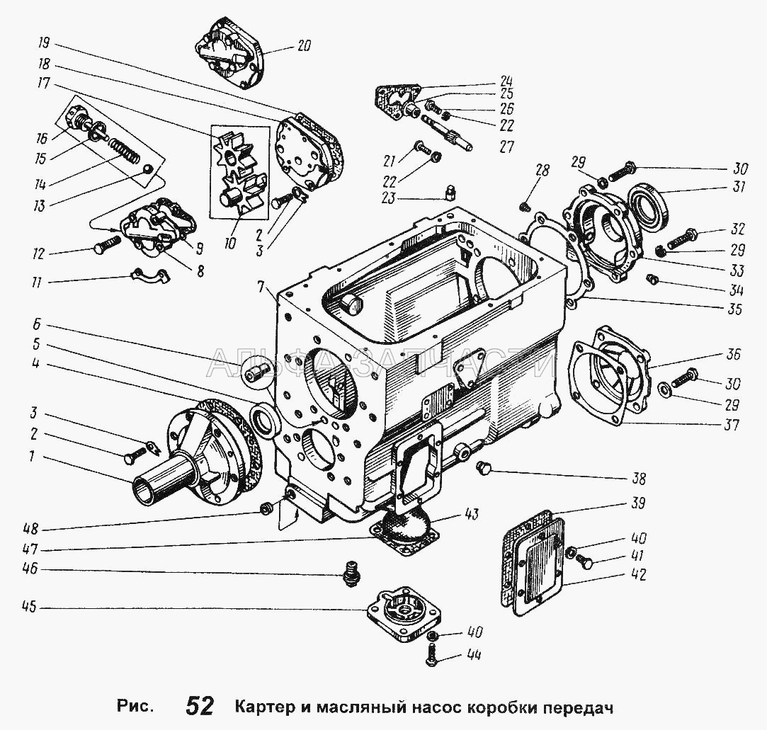 Картер и масляный насос коробки передач (236-3802034-Б Шестерня привода спидометра) 