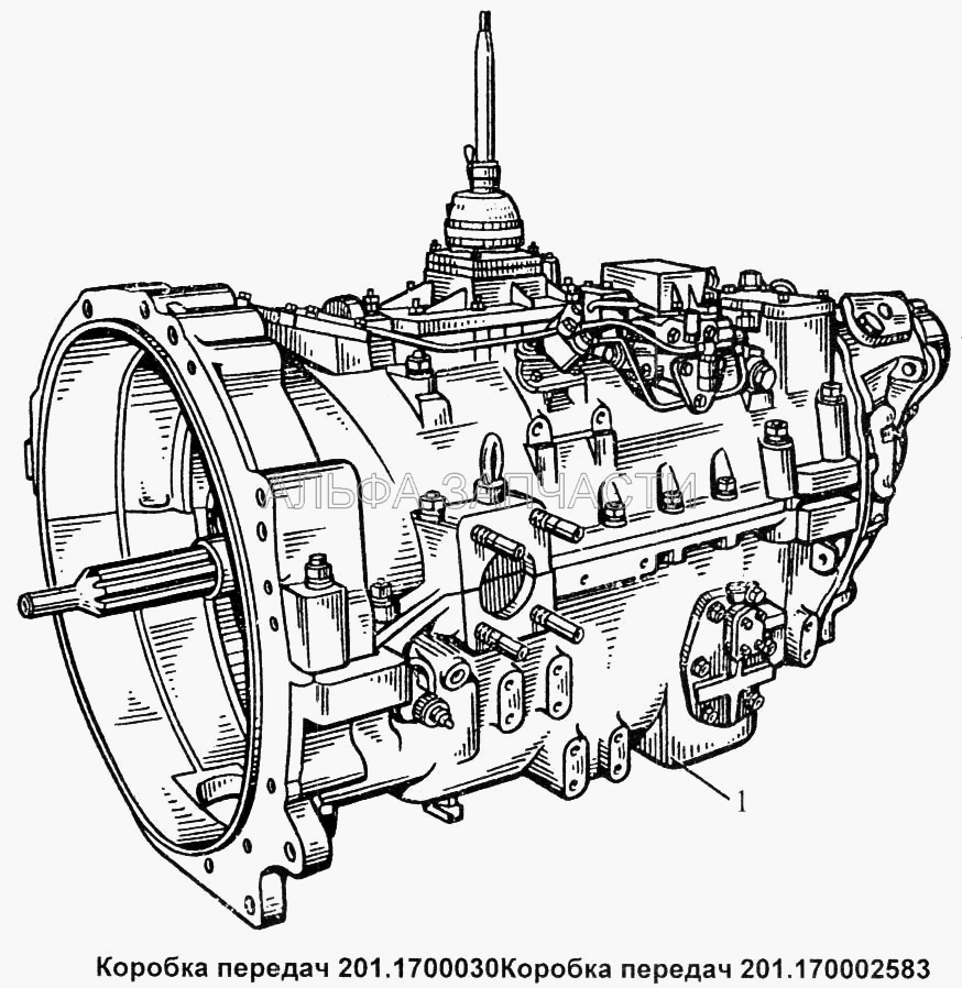 Коробка передач 201.1700030. Коробка передач 201.170002583  
