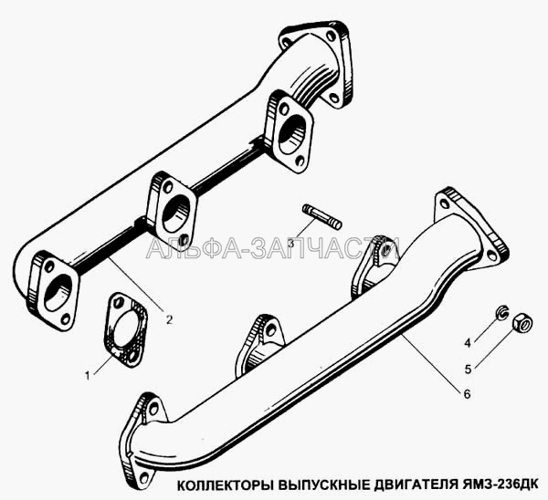 Коллекторы выпускные двигателя ЯМЗ-236ДК  