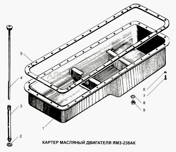 Картер масляный двигателя ЯМЗ-238АК  