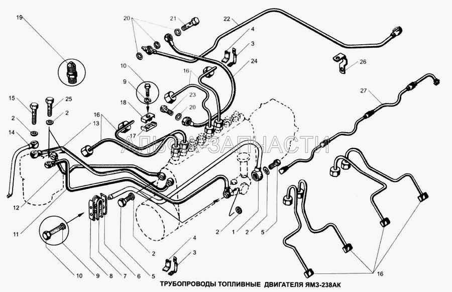 Трубопроводы топливные двигателя ЯМЗ-238АК  
