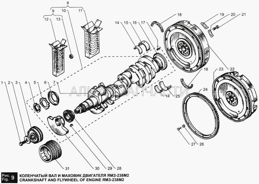 Коленчатый вал и маховик двигателя ЯМЗ-238М2  