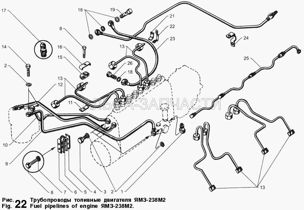 Трубопроводы топливные двигателя ЯМЗ-238М2 (240-1104459 Скоба) 