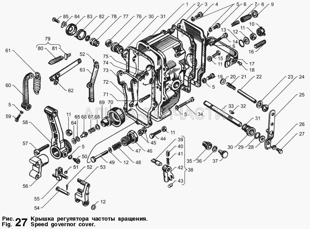 Крышка регулятора частоты вращения  