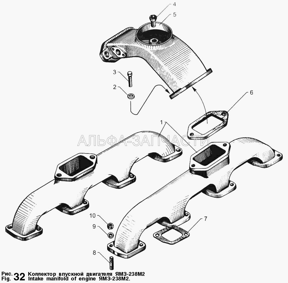 Коллектор впускной двигателя ЯМЗ-238М2  
