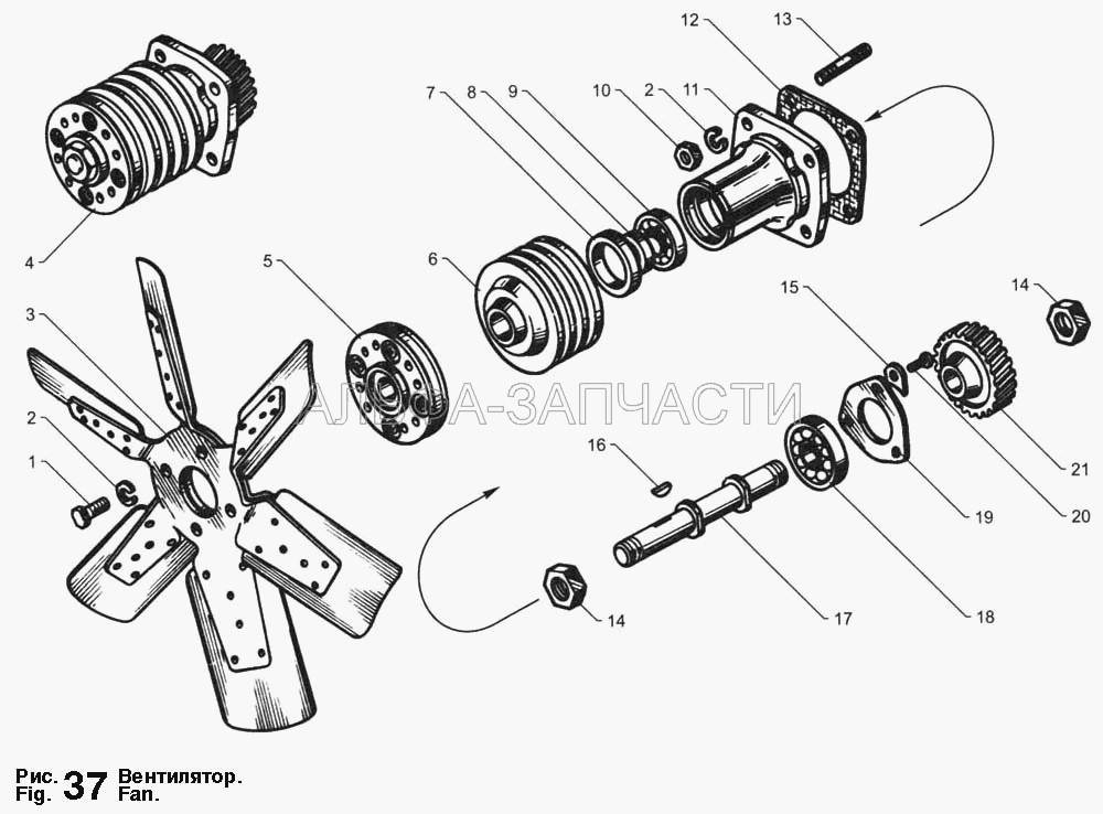 Вентилятор (236-1308104-Б2 Шестерня) 