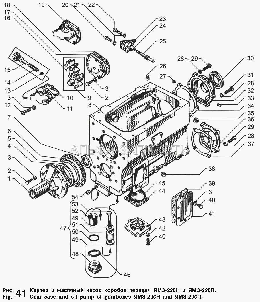 Картер и масляный насос коробок передач ЯМЗ-236Н и ЯМЗ-236П (236-1701040-А Крышка подшипника первичного вала) 
