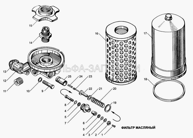 Фильтр масляный (840.1012040-14 Элемент фильтрующий в сборе) 