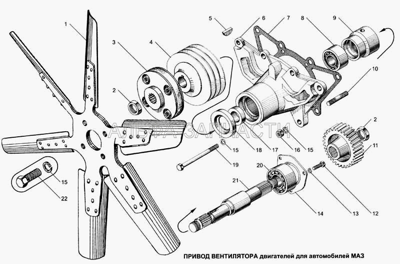 Привод вентилятора двигателей для а/м МАЗ  