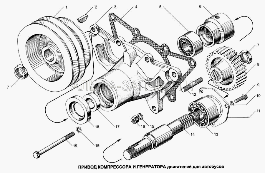 Привод компрессора и генератора двигателей для автобусов (236НЕ-1308011-Б Привод компрессора и генератора в сборе) 