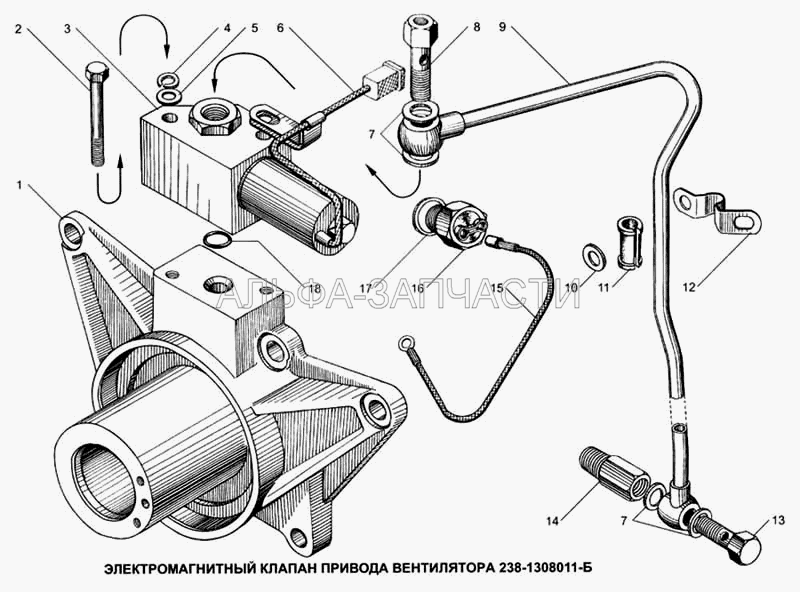 Электромагнитный клапан привода вентилятора (200270-П2 Болт М8х55) 