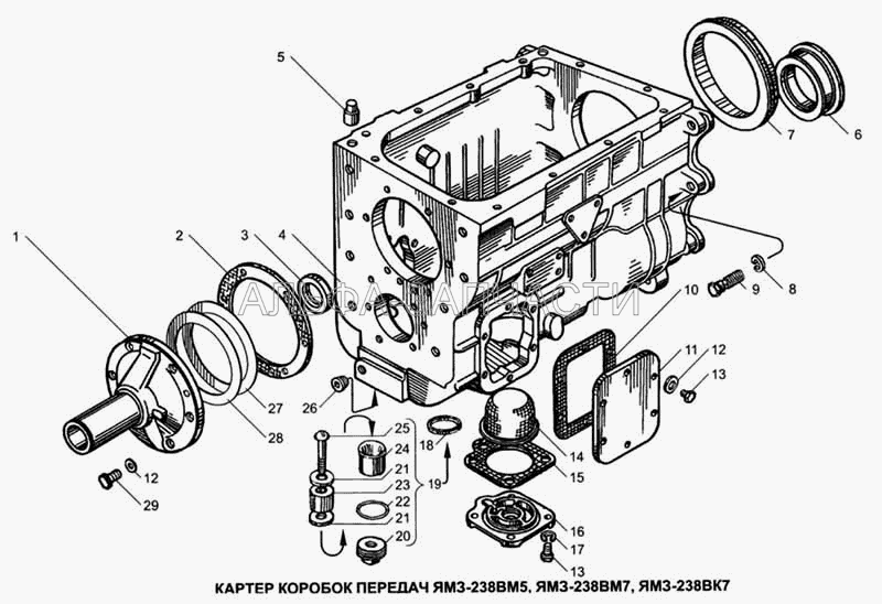 Картер коробок передач ЯМЗ-238ВМ5, ЯМЗ-238ВМ7, ЯМЗ-238ВК7 (238М-1701207-41 Кольцо центрирующее заднего подшипника вторичного вала) 