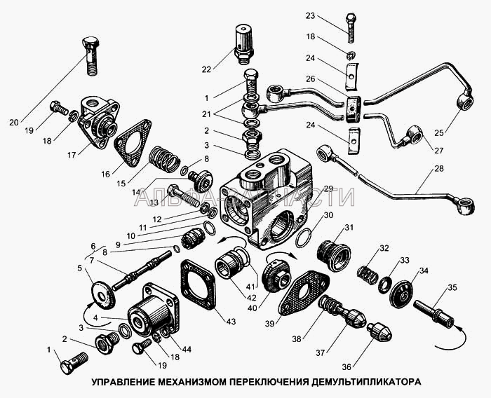 Управление механизмом переключения демультипликатором (238Н-1723290 Диафрагма толкателя в сборе) 