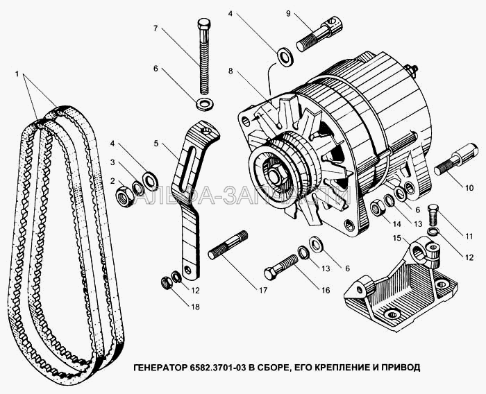 Генератор 6582.3701-03 в сборе, его крепление и привод (7511.3701002 Комплект ремней привода генератора (ремень 13х10-900 2шт.)) 