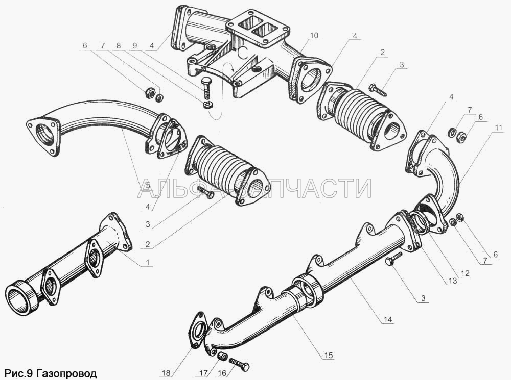 Газопровод (238Ф-1008022 Коллектор выпускной передний) 