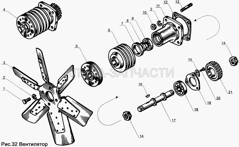 Вентилятор (236-1308107 Фланец упорный) 