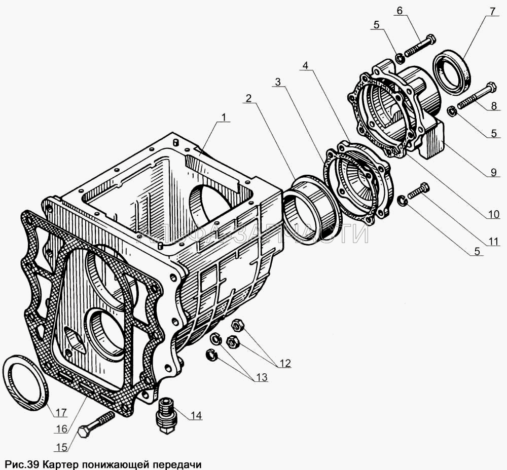 Картер понижающей передачи  