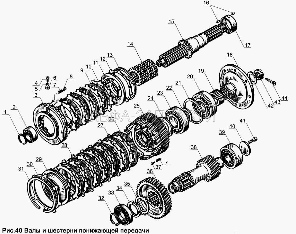 Валы и шестерни понижающей передачи (238-1721150 Каретка) 
