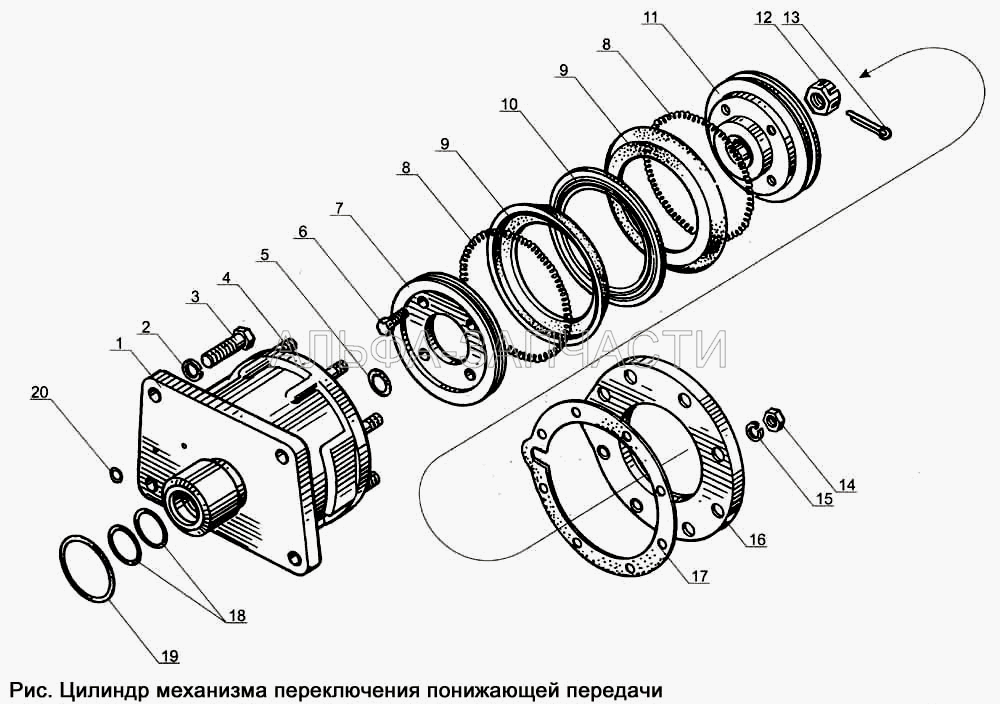 Цилиндр механизма переключения понижающей передачи  