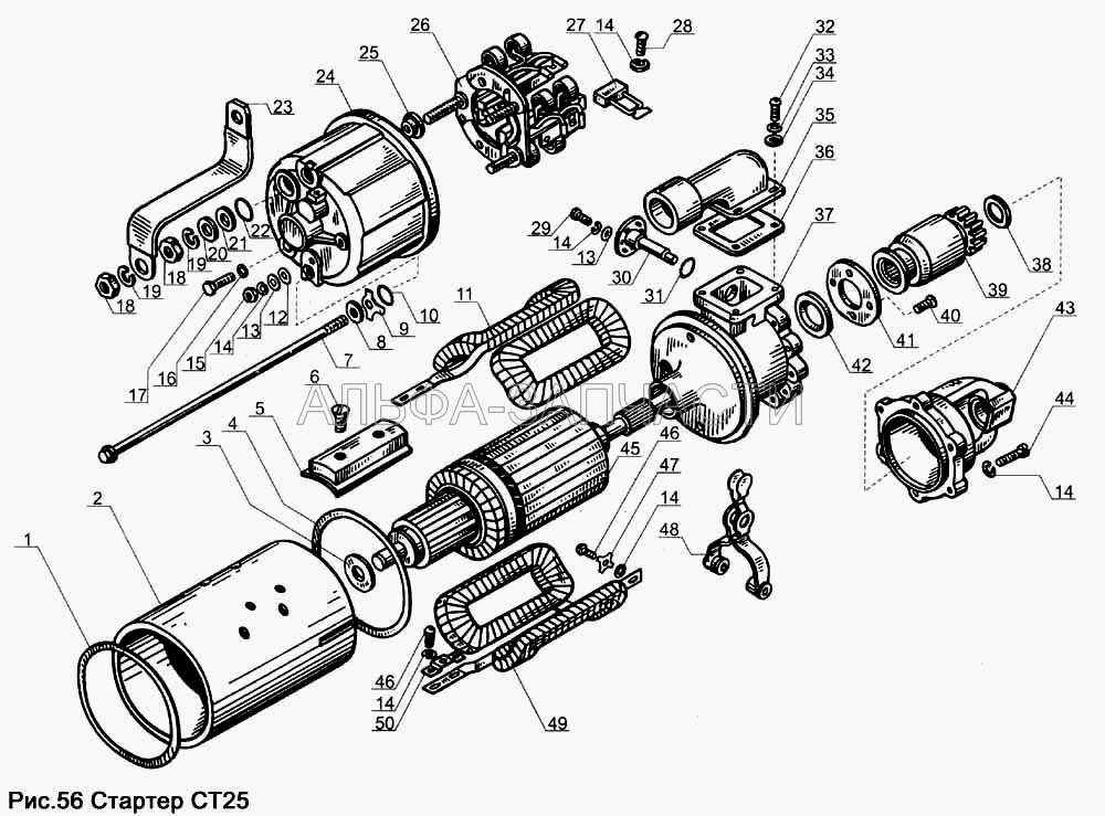 Стартер СТ25 (СТ103-3708150 Катушка в сборе) 