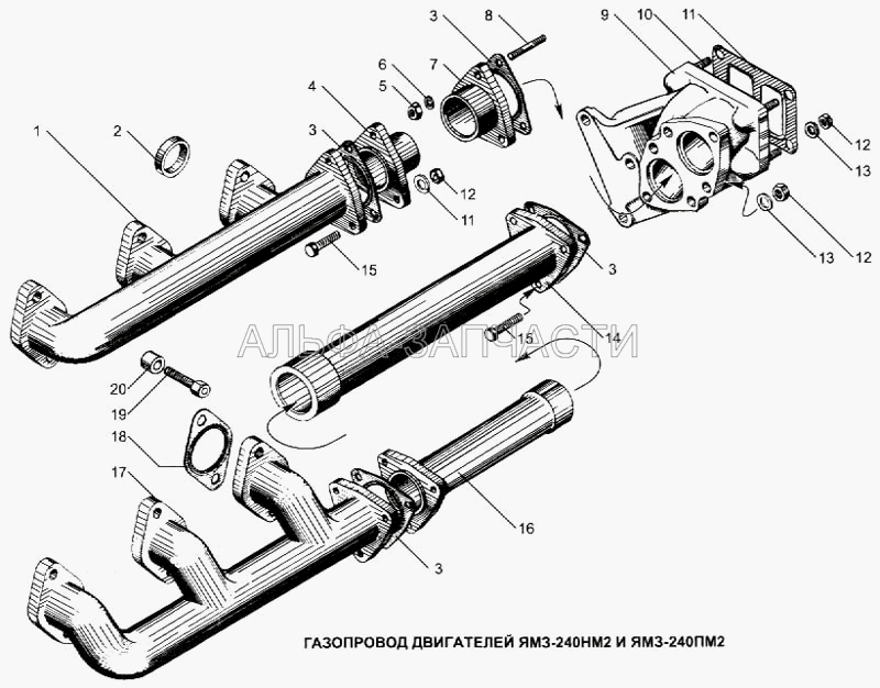 Газопровод двигателей ЯМЗ-240НМ2 и ЯМЗ-240ПМ2 (240Н-1008504 Болт крепления коллекторов) 