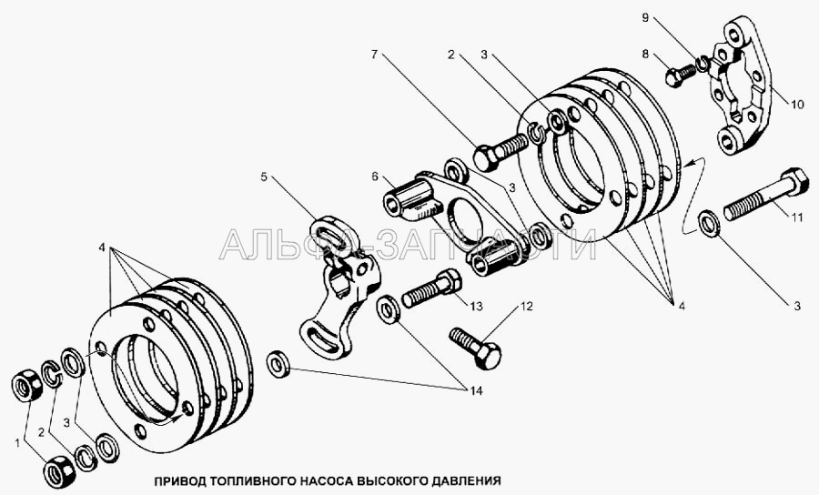 Привод топливного насоса высокого давления (310111-П29 Болт) 